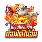 panda slot เครดิต ฟรี